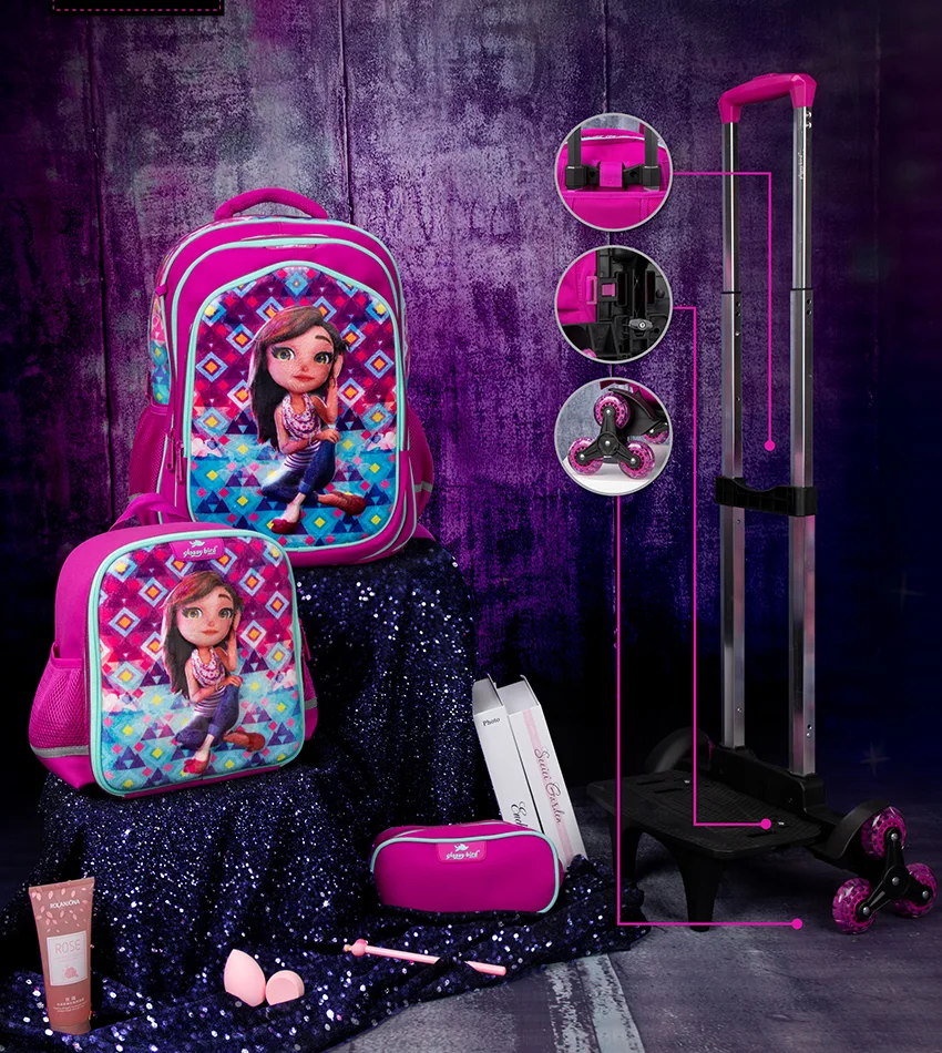 حقيبة ظهر مدرسية GB2687L مقاس 17